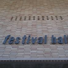 人が映ってしまうので、上のほうだけ(^_^;)