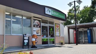 酪王カフェオレ