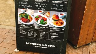 【Good Morning Cafe&Grill 虎ノ門 】ヒルズの真ん前！外国の雰囲気漂う