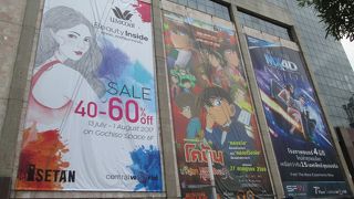 試食サービスのコーナー