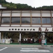 漬物の試食をしただけでもお茶のサービスがあったりして