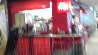 落ち着かないが