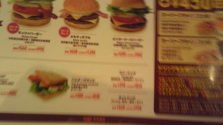 モーニングも、高い