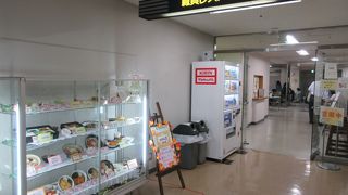 ワンコインで食べられます