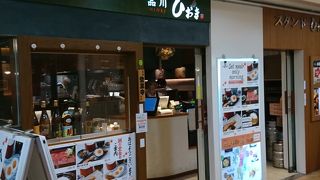 朝食を頂きました。