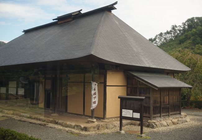 移築されたという脇本陣の建物