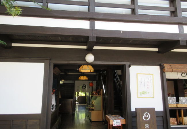 豆吉本舗 馬籠店 (清水屋)