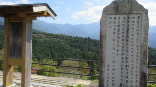 景色のいい場所