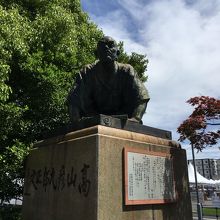 高山彦九郎像 By Hotel Stationery 高山彦九郎像のクチコミ フォートラベル 高山彦九郎像 By Hotel Stationery 高山彦九郎像のクチコミ フォートラベル