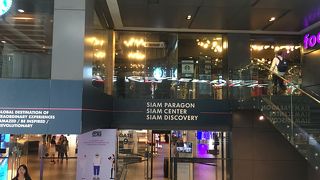 若向きの品揃え