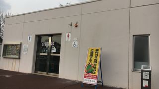 トイレしかない