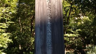 紀尾井町と赤坂見附の間の息抜き