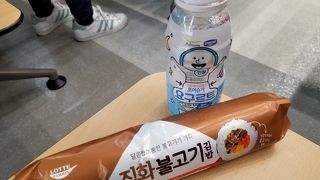 金浦空港出国前のセブンイレブンは便利