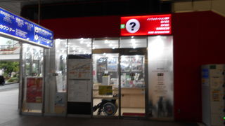 JR三ノ宮駅東口南側