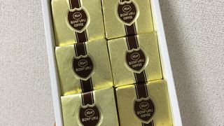 ボンヌール洋菓子店