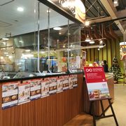 焼きたてバームクーヘンの人気店