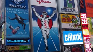 大人気の撮影ポイント