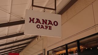 ハワイ料理を千葉のローカル食材で