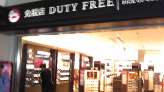 それほど魅力はない