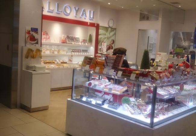 私の目的はいつもマカロンです