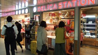 （再訪）崎陽軒のシウマイ