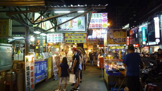 瑞豊観光夜市の定休日は月曜と水曜日です