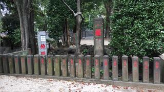 火消しの供養碑