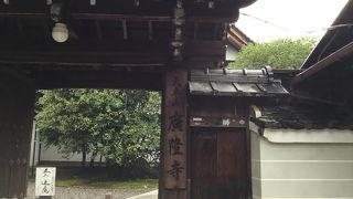 弥勒菩薩に魅せられます