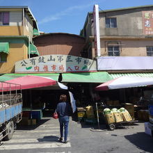 公有鼓山第三市場入口