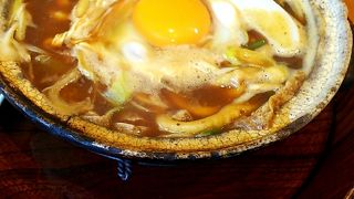 味噌煮込みうどん
