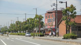 炭火焼鳥 喜鳥家 本店