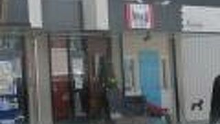 ワイルドキッチン