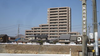 阪内川親水公園