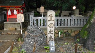 生田神社拝殿の裏側