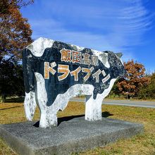 飯田高原ドライブインの牛看板