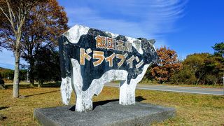 沢山の地元農産品販売