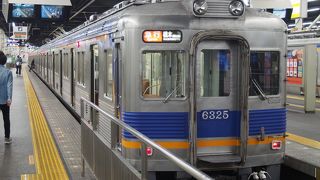 高野山まで２時間弱