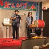 島唄ライブが楽しかった