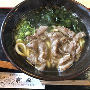 うどんがこんなに美味しいとは思わなかった