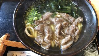 うどんがこんなに美味しいとは思わなかった