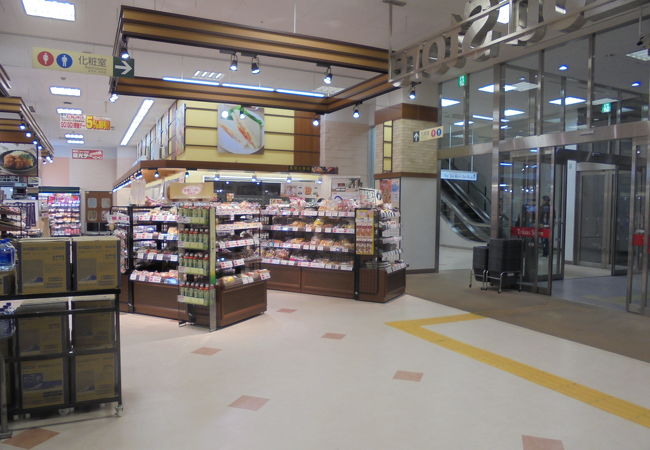 東光ストア サッポロファクトリー店 クチコミ アクセス 営業時間 札幌 フォートラベル 東光ストア サッポロファクトリー店 クチコミ アクセス 営業時間 札幌 フォートラベル