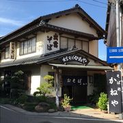 出雲大社近くで美味しい出雲蕎麦を堪能