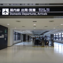 成田空港国内線