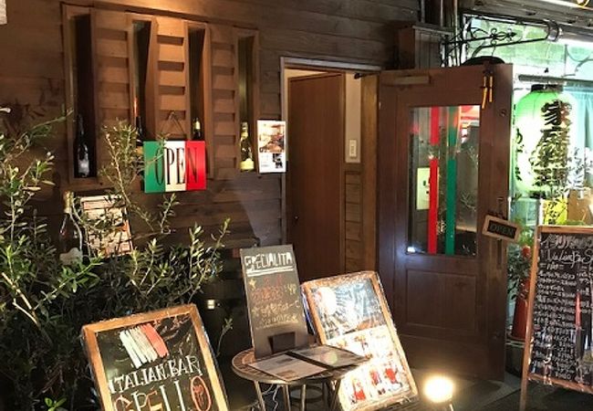 イタリアンバール スペッロ クチコミ アクセス 営業時間 ミナミ 難波 天王寺 フォートラベル イタリアンバール スペッロ クチコミ アクセス 営業時間 ミナミ 難波 天王寺 フォートラベル