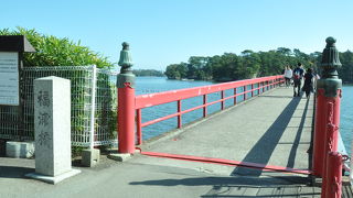 福浦島に渡る、有料の橋