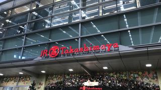 JR名古屋駅隣接