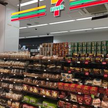 セブンイレブン 羽田空港国際線 By ギター侍 セブンイレブン 京急st羽田空港国際線ターミナル店 のクチコミ フォートラベル
