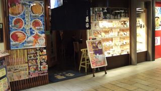 札幌駅地下の居酒屋