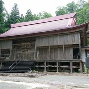  徳川将軍家の七祈願所