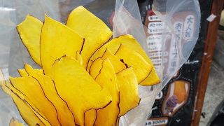 パリパリおさつチップス